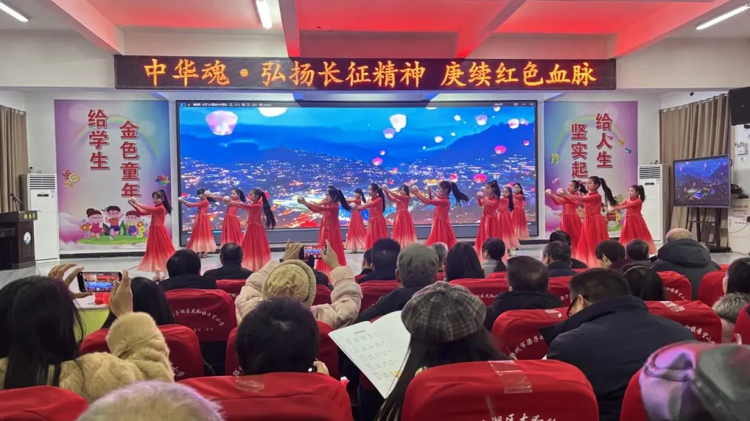 湖北省鄂州市2025年“中华魂”主题读书活动颁奖仪式圆满举行