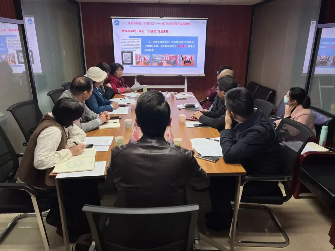 广西壮族自治区南宁市校园“少年法学院”建设工作交流座谈会召开