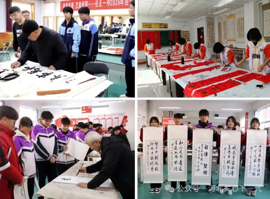 民俗传薪火 实践育新苗——河北省沧州关工委系统多维开展传统文化教育