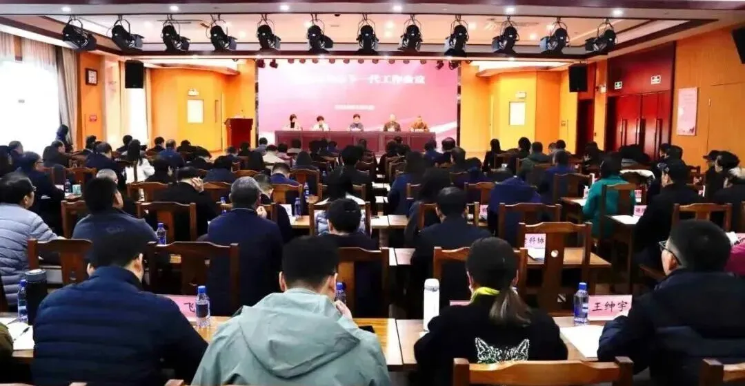 浙江省嘉兴市召开2026年全市关心下一代工作会议