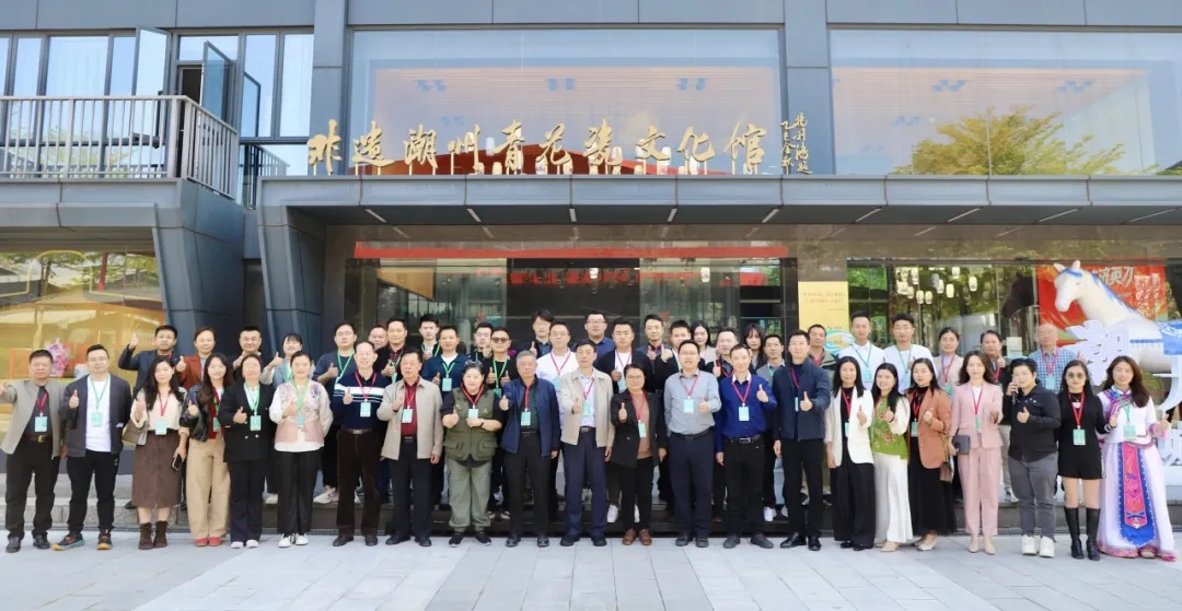 山海寻梦，不觉其远——广东省潮州市关工委携“新农人”湾区路演记