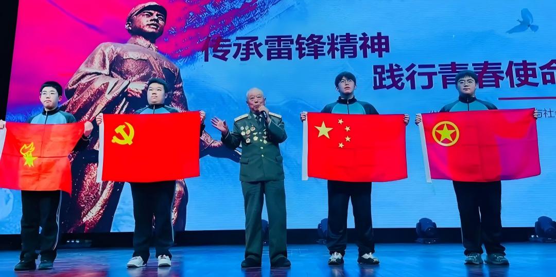 辽宁省大连市关工委：将军追 “锋” 前行  薪火点亮校园