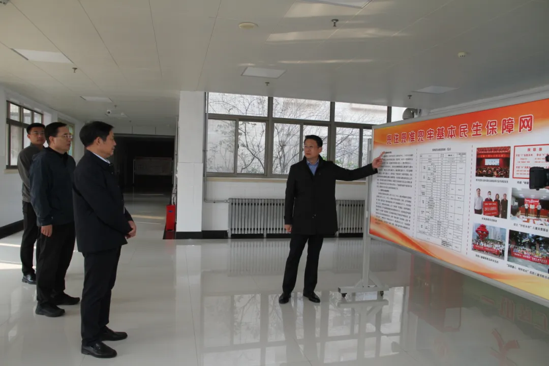 山东省东营市“心手相牵 点亮未来”关爱困境儿童 结对帮扶项目启动