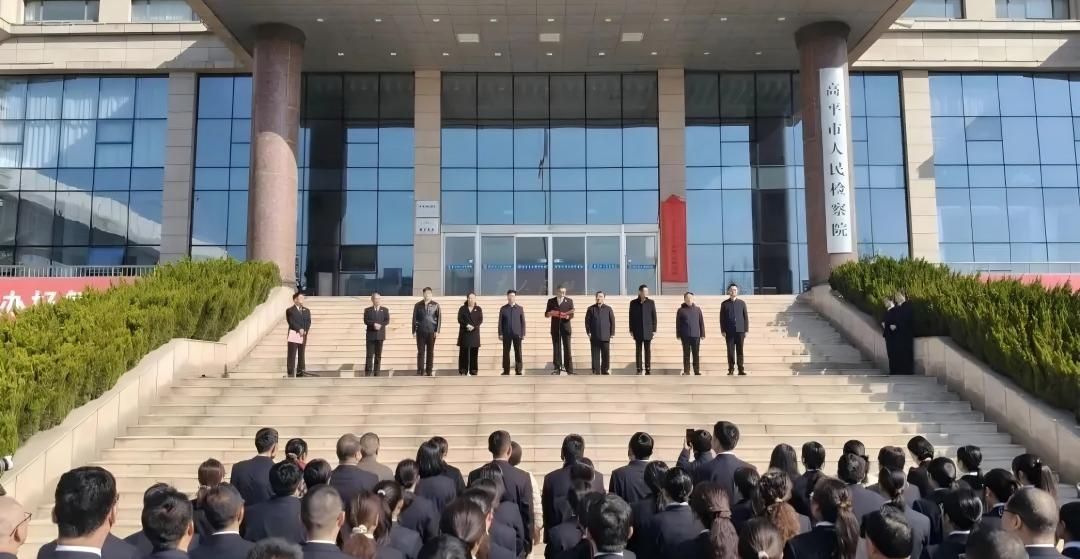 山西省晋城市青少年法治教育实践基地揭牌