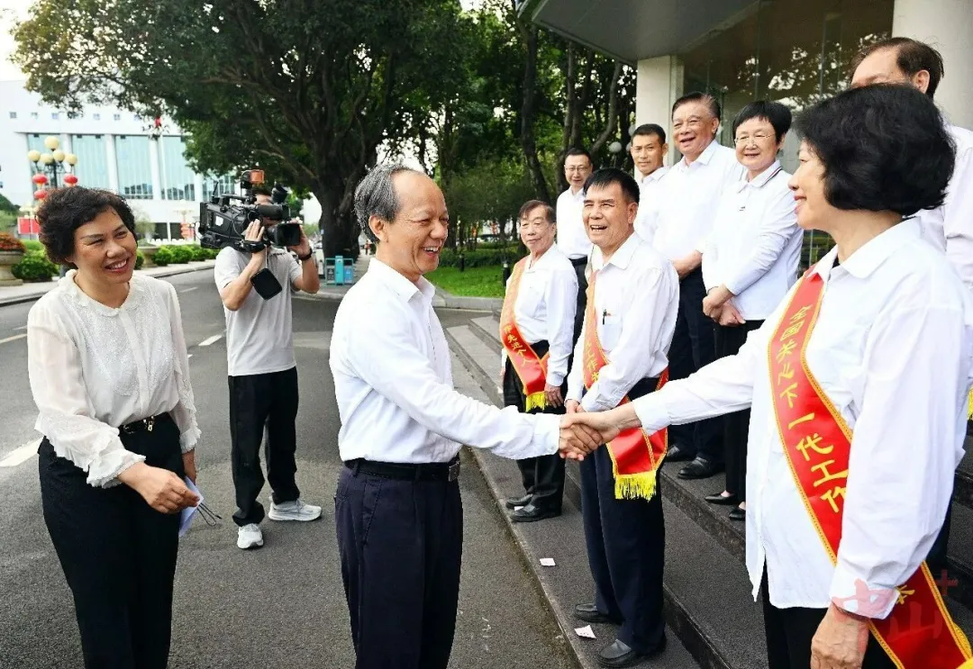 广东省中山市关工委成立25周年暨全市关心下一代工作会议召开