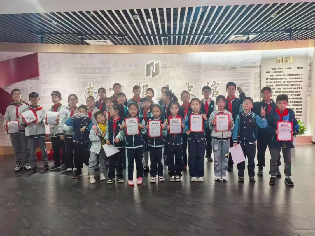 江苏省南京市“逐梦心语”春令营正式开营 少年学子在实践中追逐梦想之光