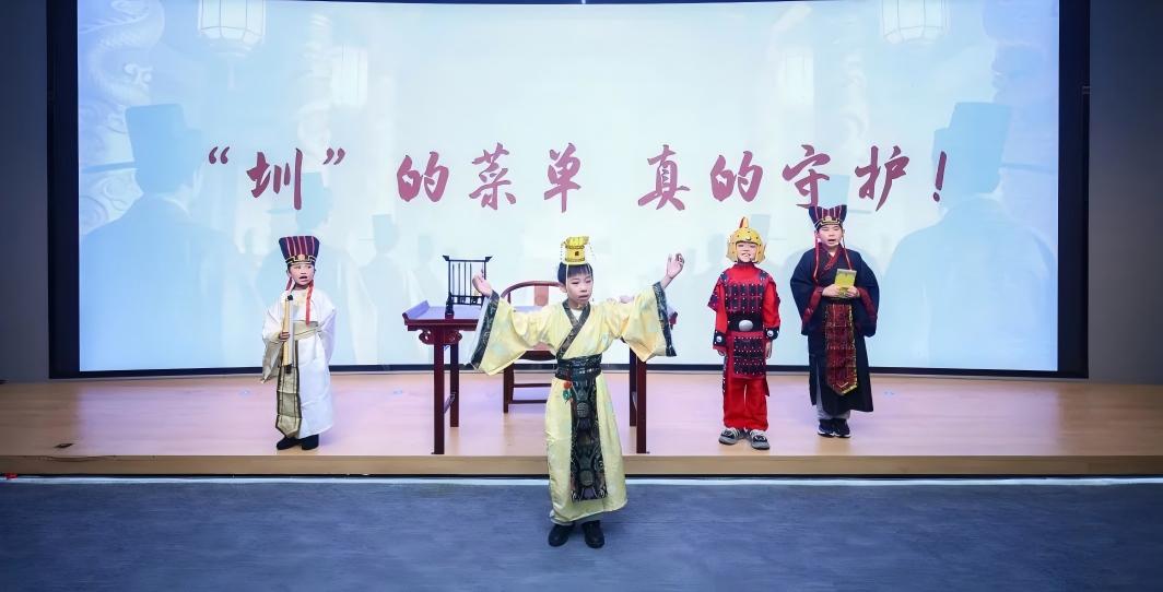 广东省深圳市“益童精彩，爱连APEC”2026年儿童关爱服务项目展示主题活动举办