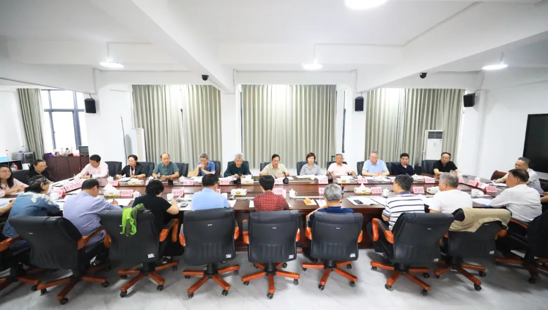 福建省厦门市关工委召开2026年第八次主任办公会议