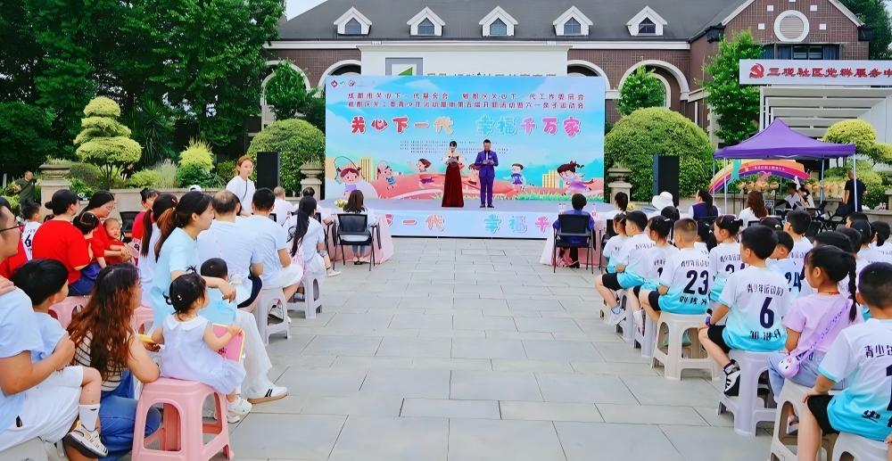 “小项目”撬动“大治理”——四川省成都市“青少年体育运动基地”创新“公益+低尝”模式，打造家门口的关爱服务圈