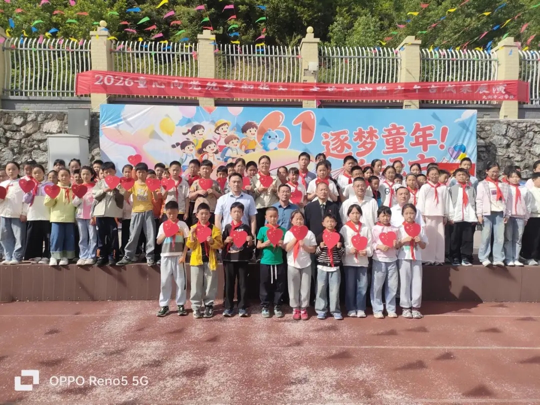 “五老”宣讲进林区 红色种子发新芽——武汉市关工委“跟党走”五老报告团赴神农架林区开展红色宣讲