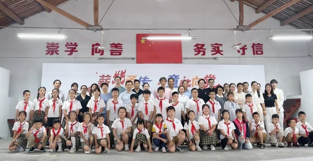 浙江省宁波市：一场跨越代际的对谈，读懂生生不息的长征精神