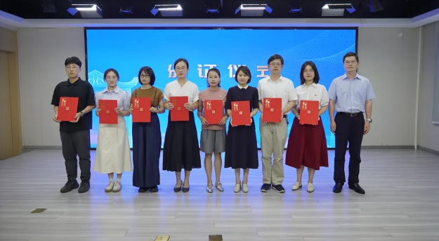 上海市松江区举办2025年关心下一代工作会议暨“茸耀”宣讲进暑托班活动启动仪式