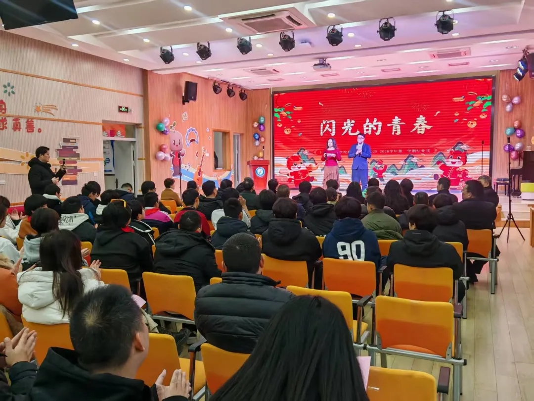 上海市宝山区关工委走进专门学校开展关爱行动