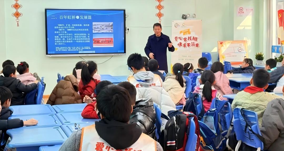 银发护航助成长，一起来看看上海市长宁区“五老”在寒假里忙些啥