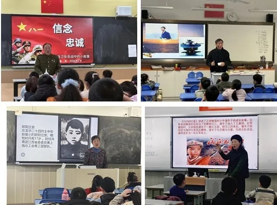 故事点亮童心  情怀滋养成长——上海市徐汇区“光启晚晴”“五老”报告团走进爱心寒托班