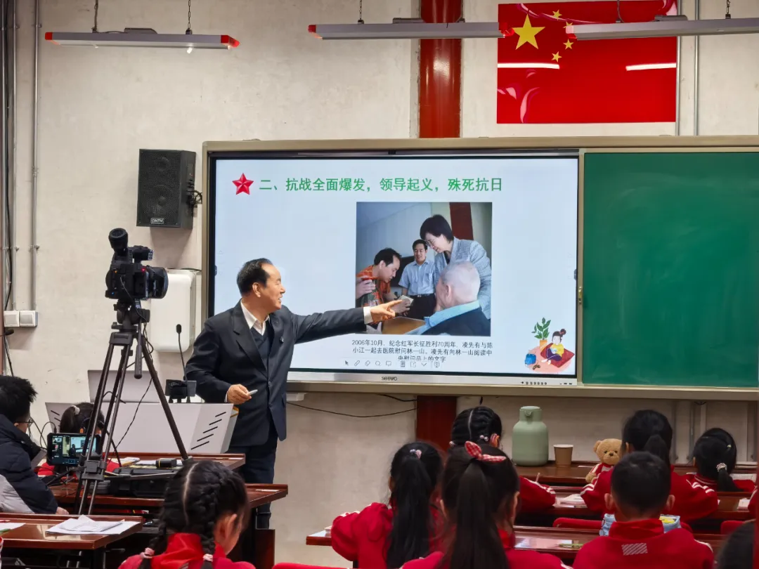 北京市西城区关工委开展“开学第一课”活动