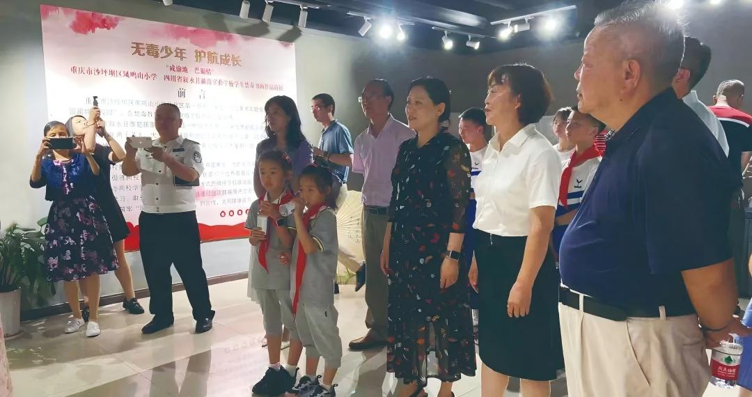 重庆市沙坪坝区“馆校共建”九载 为山区孩子搭起美育桥