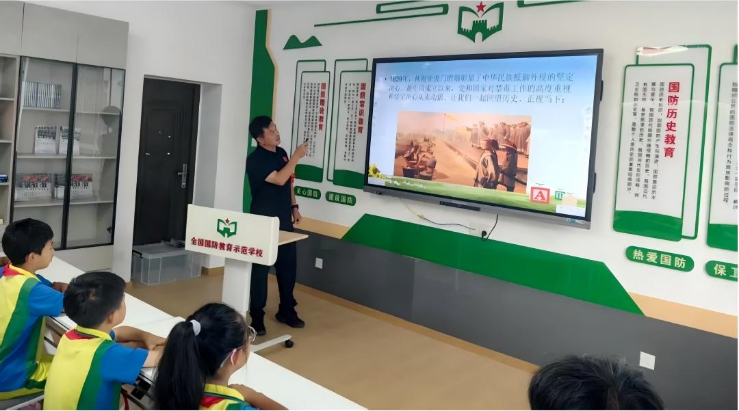 北京市怀柔区关工委开展“禁毒反邪进校园”主题活动