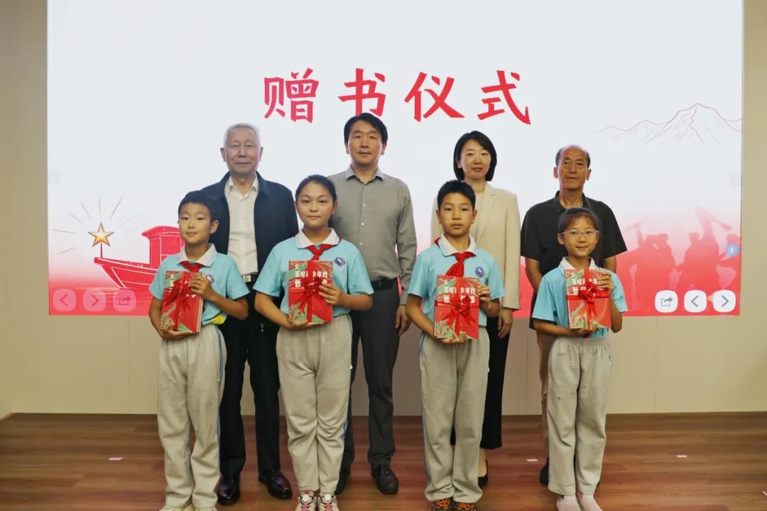 北京市丰台区关工委举办“青少年党史学习月”主题活动