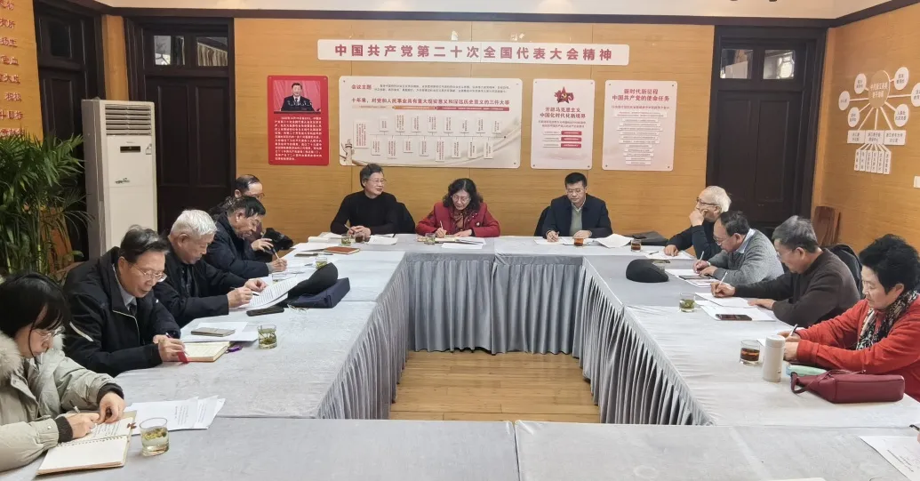 浙江省关心下一代报告团召开工作座谈会