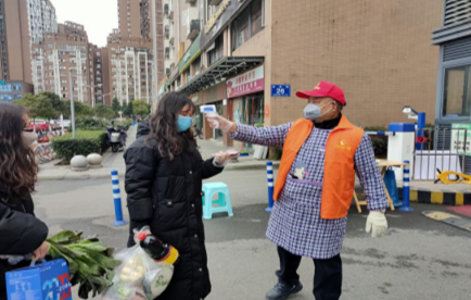 微信图片_20200619165031.png