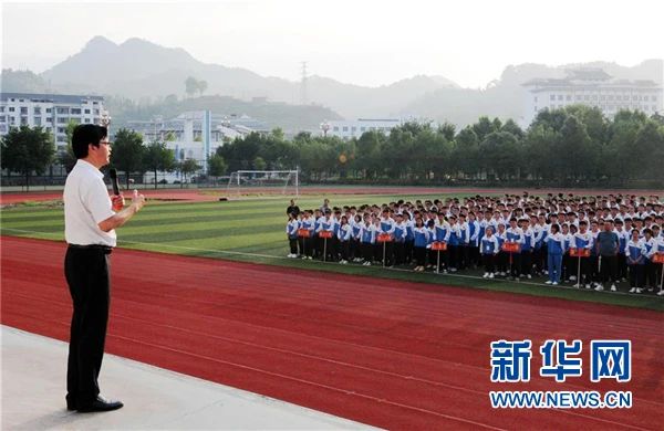 微信图片_20200702084205.jpg