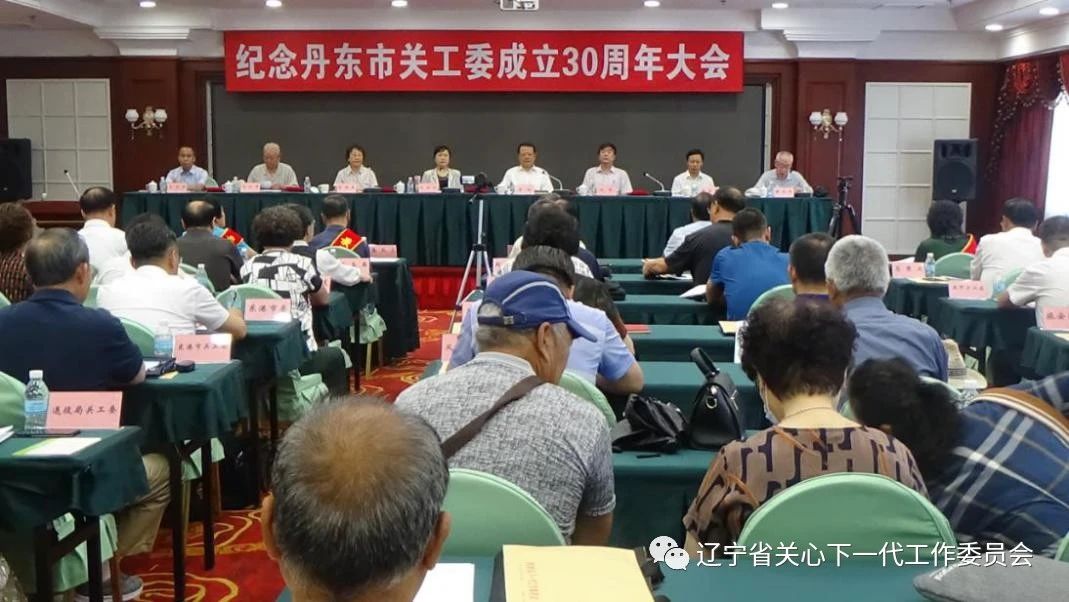 微信图片_20200724092010.jpg