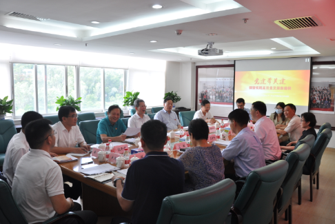 微信截图_20200727091631.png