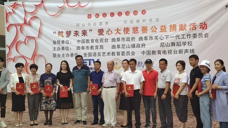 微信图片_20200813091048.jpg