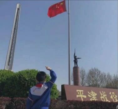 微信图片_20200831091032.jpg