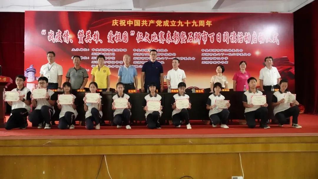 微信图片_20200915085435.jpg