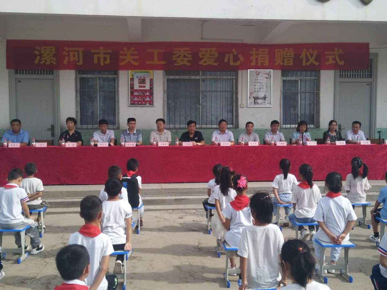 微信图片_20200921145900.jpg