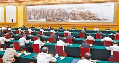 微信图片_20200925153606.jpg