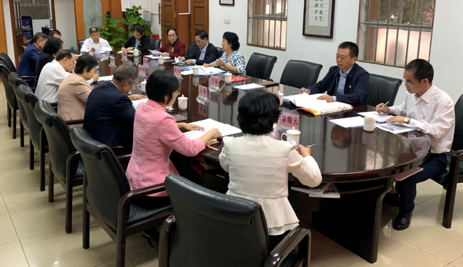 微信截图_20201125084634.png