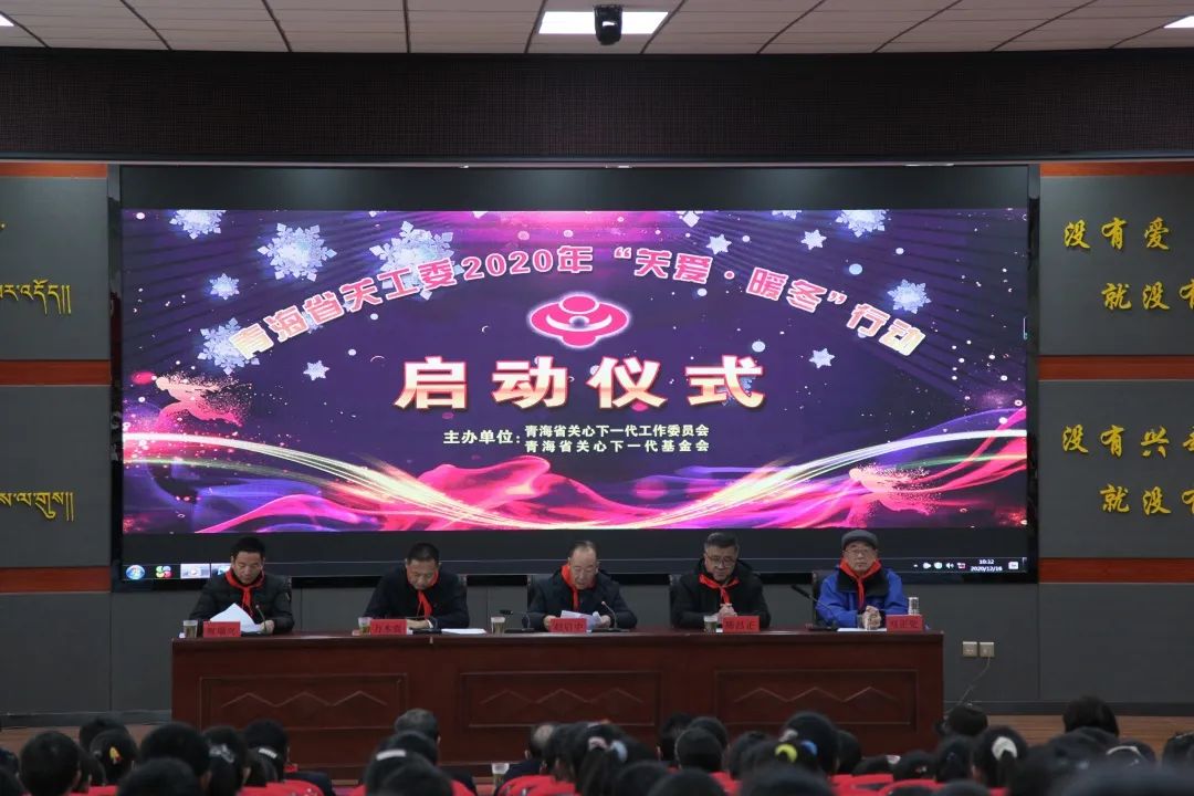 微信图片_20201218085826.jpg