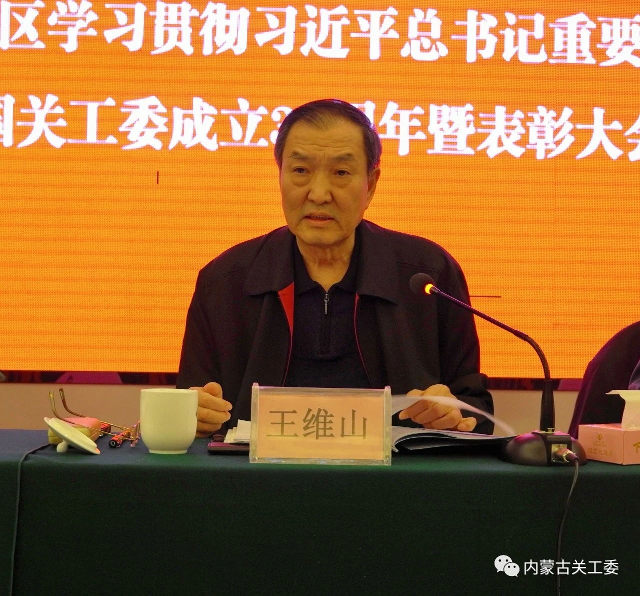 微信图片_20201223110300.jpg