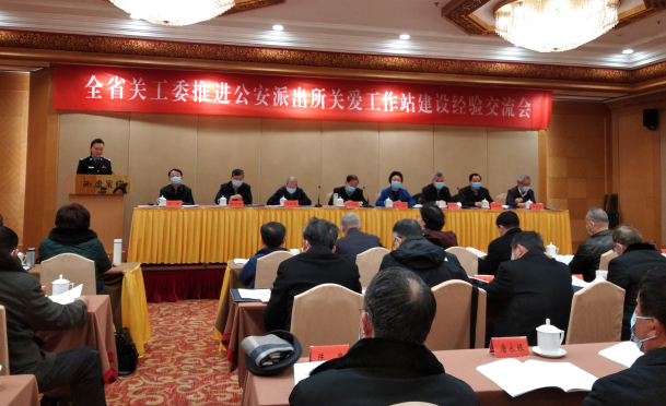 微信图片_20210107103421.png