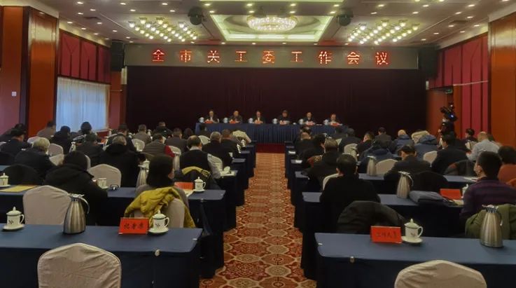 微信图片_20210112100023.jpg