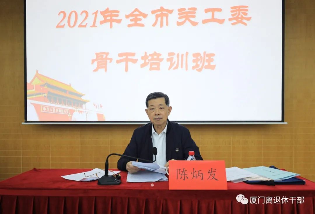 微信图片_20210115091140.jpg