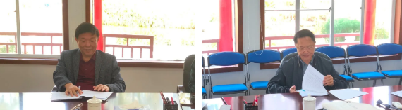 微信截图_20210129085603.png
