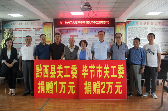 微信图片_20210203102254.png