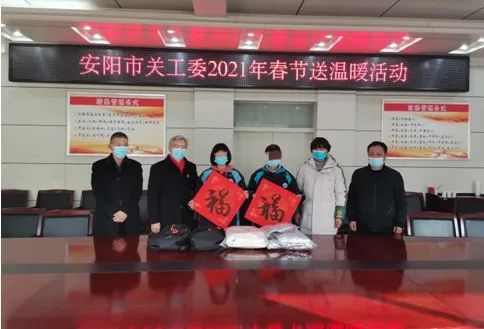 微信图片_20210222095114.jpg