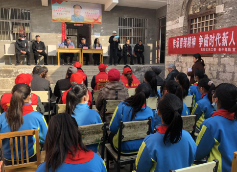 微信图片_20210318093823.png