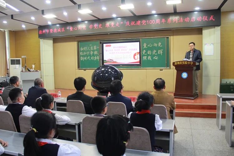 微信图片_20210420085001.jpg