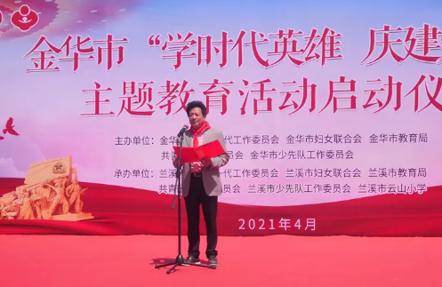 微信图片_20210427135649.png