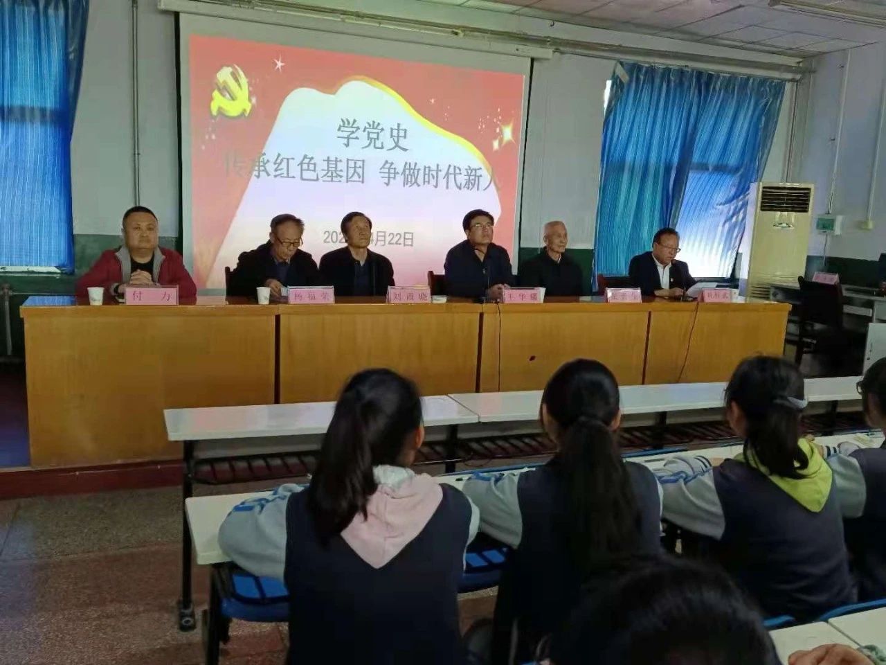 微信图片_20210510091916.jpg