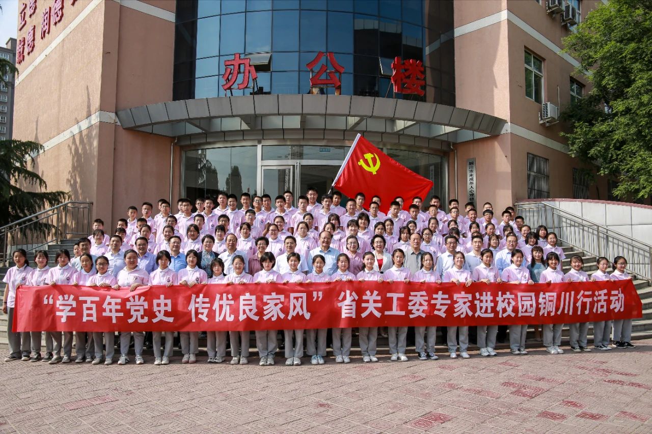 微信图片_20210518093341.jpg