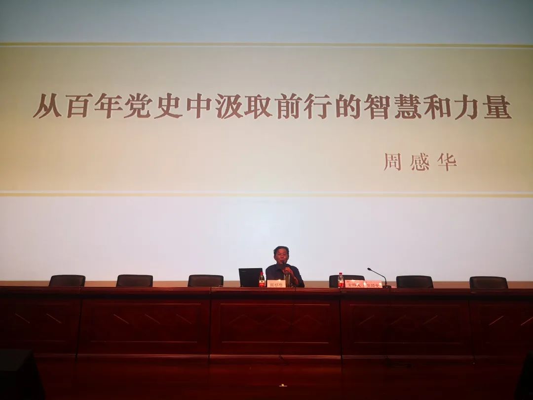微信图片_20210518100457.jpg