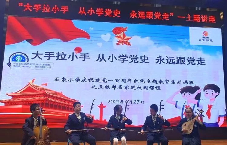 微信图片_20210518101738.jpg