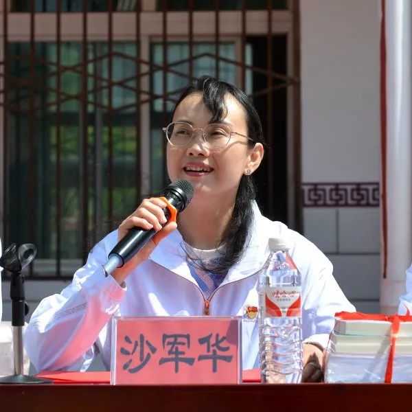 微信图片_20210531112829.jpg